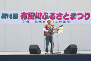大峯章嗣