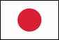 日本の旗