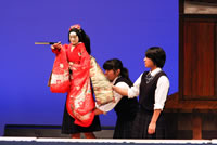 三原高校郷土部