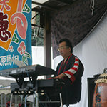 世界民族祭2011