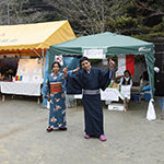 世界民族祭2012