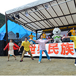 世界民族祭2012