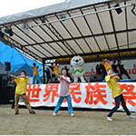 世界民族祭2012